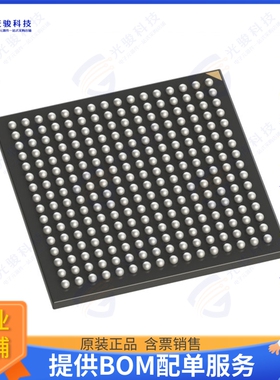 LFCPNX-100-9ASG256I集成电路IC FPGA CERTUSPRO-NX 256WLP