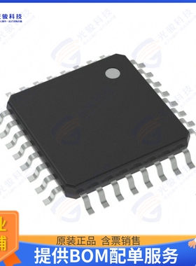 AT17F080A-30QC集成电路IC FLASH CONFIG 8M 32TQFP