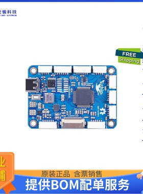 开发板扩展板103100163《OCHIN CM4 RASPBERRY PI CARRIER B》