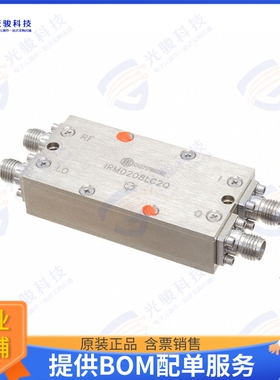 IRM0208LC2Q 射频元件I&Q MIXER IMAGE REJECTION MIXER