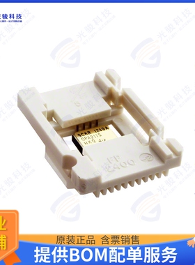 INA271SHKQ集成电路IC CURRENT MONITOR 4.6% 8CFP