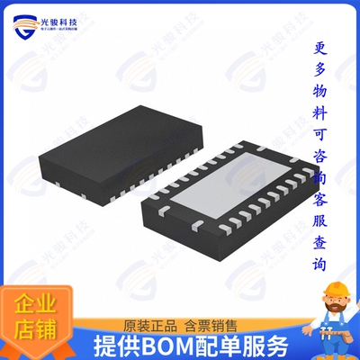 SJA1124BHG/0Z集成电路IC TRANSCEIVER FULL 4/4 24DHVQFN