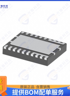 CSD95496QVM集成电路IC HALF BRIDGE DRIVER 40A 18VSON
