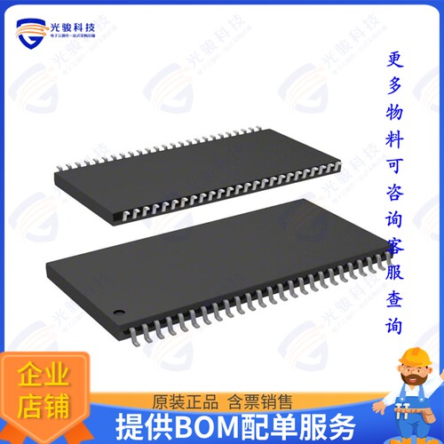 AS4C1M16S-7TCN集成电路IC DRAM 16MBIT PAR 50TSOP II