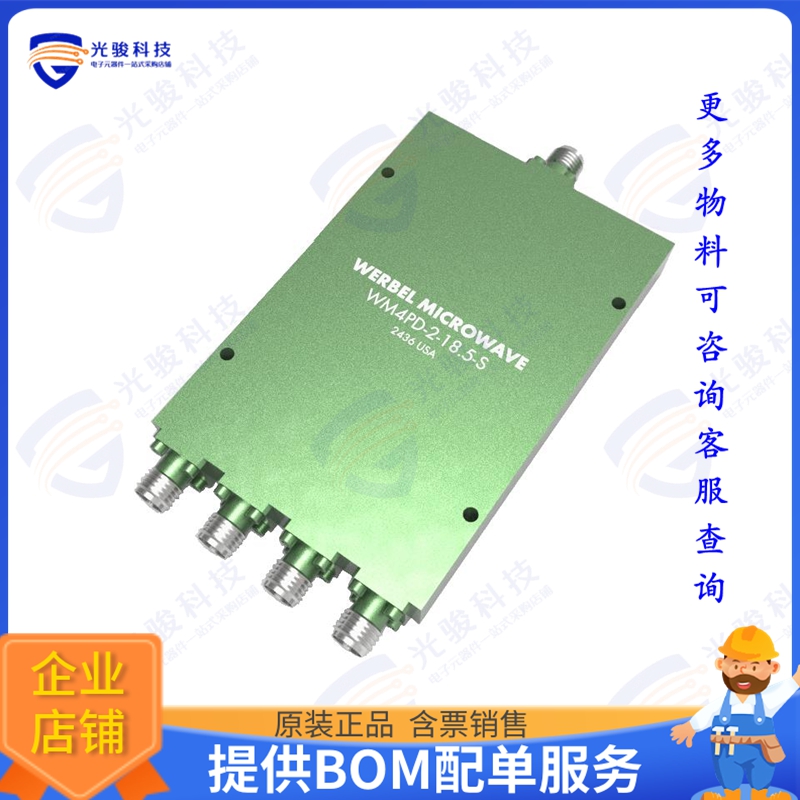 WM4PD-2-18.5-S 射频元件POWER DIV 4 WAY 2-18.5 GHZ SMA
