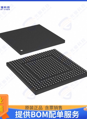 MCIMX27LMOP4A集成电路IC MPU I.MX27 400MHZ 473LFBGA
