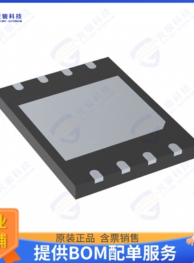W25R256JVEIN集成电路IC FLASH 256MBIT SPI/QUAD 8WSON