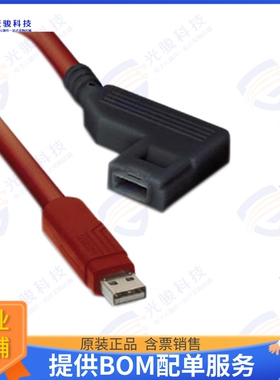 2903447 射频元件PROGRAMMING CABLE