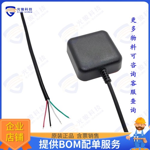 GT-504GG-N 射频元件RF RECEIVER GNSS/GPS UART IP67