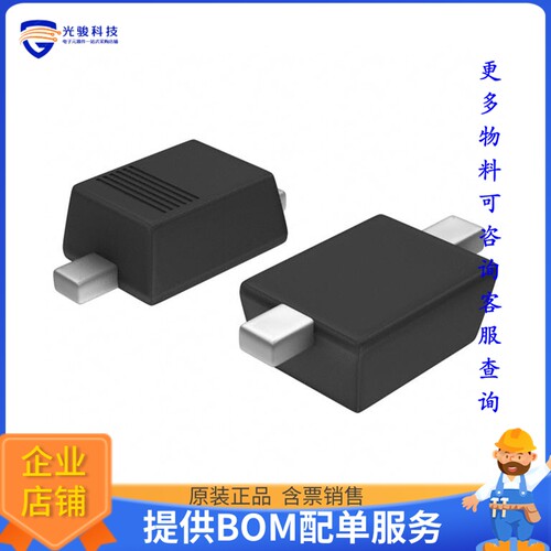 MM3Z12VC 晶体管DIODE ZENER 12V 200MW SOD323F