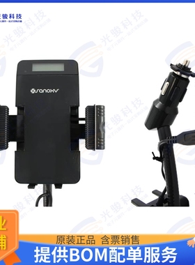 SANOXY-FMTRNS-MICROUSB 射频元件Car Charging Dock Station