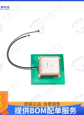 PE51212 射频元件5DBIC MULTIBAND 824-2170MHZ UMCX