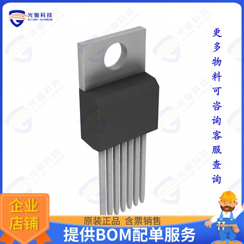 OPA548T-1集成电路IC POWER 1 CIRCUIT TO220-7