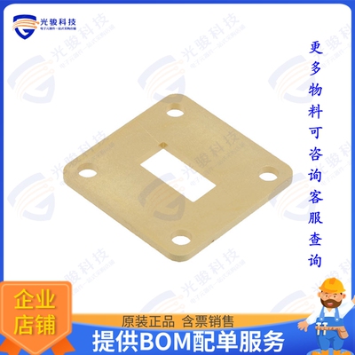 PEW62FS2 射频元件WAVEGUIDE SHIM 11.9-18GHZ 2MM