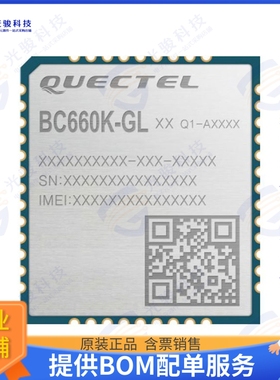 BC660KGLAA-I03-SNASA 射频元件RF TXRX MODULE CELL SMD