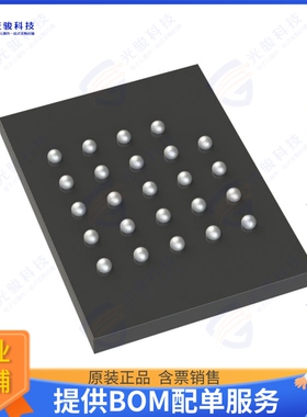 MX25UW51245GXDR00集成电路IC FLASH 512MBIT SPI/QU 24CSPBGA