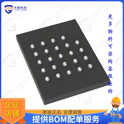 MX25UW51245GXDR00集成电路IC FLASH 512MBIT SPI/QU 24CSPBGA