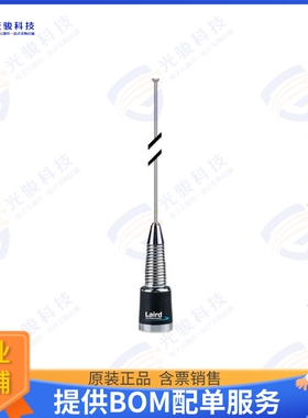 B3803WS 射频元件RF ANT 450MHZ WHIP STR NMO BASE