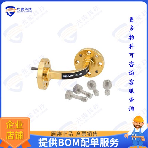 PE-W10B001 射频元件WR-10 Instrumentation Grade Wave