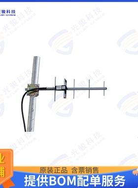 PE51YA1012 射频元件900 MHz 9 dBi SS Yagi Antenna