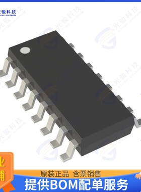 DG201HSDY-T1-E3集成电路IC SWITCH SPST-NCX4 50OHM 16SOIC