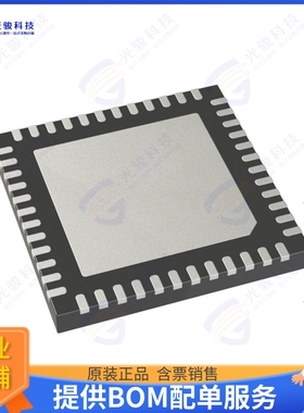 AD9250BCPZ-250集成电路IC ADC 14BIT PIPELINED 48LFCSP
