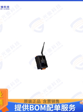 GT-541 射频元件RF TXRX MOD CEL WHIP TILT DIN RL