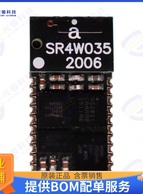 S1 MODULE 射频元件RF TXRX MOD BT THREAD CHIP SMD