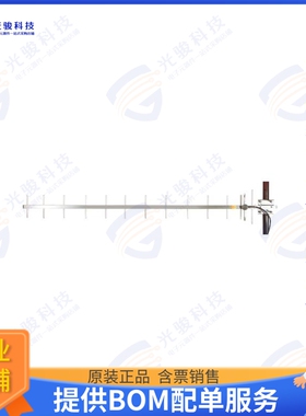 HG914YE-NF 射频元件ANT YAGI 824-960MHZ 14DBI