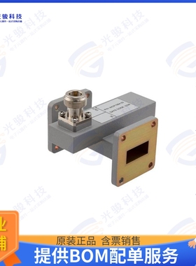 PEWCP1084-20 射频元件WR-90 Waveguide 20 dB Crossguide