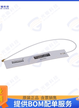 SRFL064-150 射频元件RF ANT 2.595GHZ FLAT PATCH
