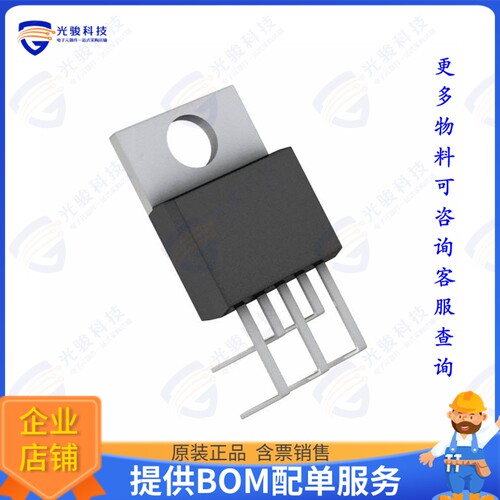 LT1963ET#31PBF集成电路IC REG LIN POS ADJ 1.5A TO220-5