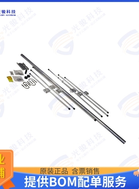 PLC1506 射频元件RF ANT 154MHZ YAGI UHF BRKT 66寸