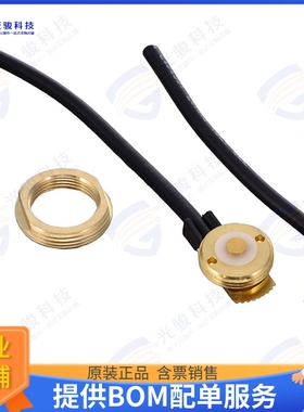 MB820 射频元件ACCY MOUNT BMM 3/4 58A