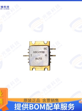 ASC2456 射频元件IC RF AMP GPS 10-500MHZ 10CFLTPK