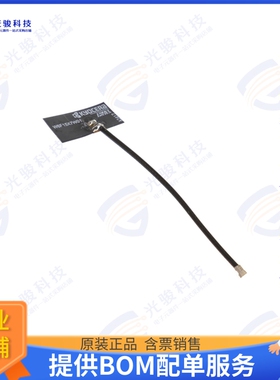 W6F15X7W01-H050D3B0C 射频元件WI-FI 6GHZ FPC ANTENNA, 50MM CA