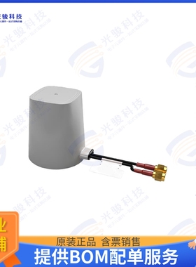 MA342.W.BI.001 射频元件2IN1 WHITE MAGNET MOUNT 4G LTE M