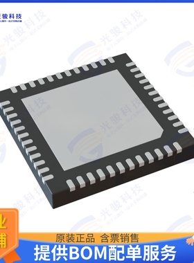 OL2385AHN/00100Y 射频元件IC RF TXRX+MCU 48HVQFN