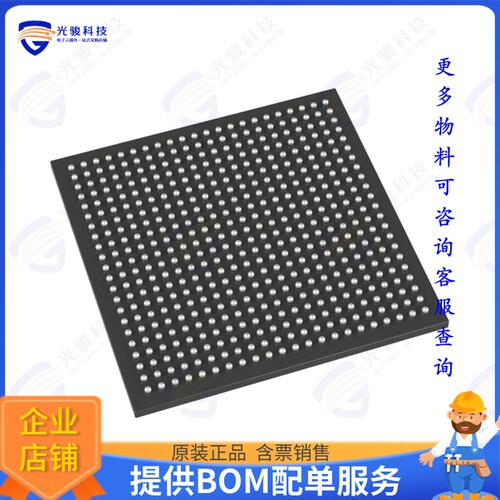 LAV-AT-G30-3LBG484I集成电路LATTICE AVANT MID-RANGE GENERAL