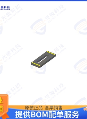 AANI-CH-0030 射频元件RFID ANTENNA 13.56MHZ 10X4X0.8MM