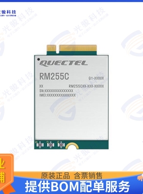 RM255CGL00AA-2M2-SGASA 射频元件Linear IC