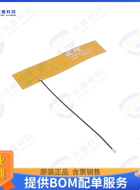 L000606-05 射频元件LPWA FPC ANT, HDP, MHF4L-TYPE, 1