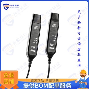 件Air Bridge Light 00808 射频元