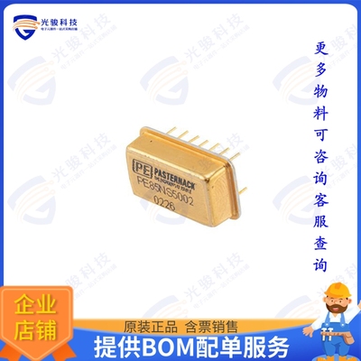 PE85NS5002 射频元件14 Pin DIP Packaged Noise Source