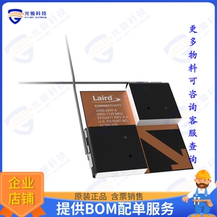 EFD2471A3S ANTENNA WIFI 件FLEXMIMO 10MH4L 射频元