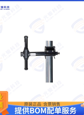 PEANED1015 射频元件Antenna Dipole 400-520 MHz 3 dBi