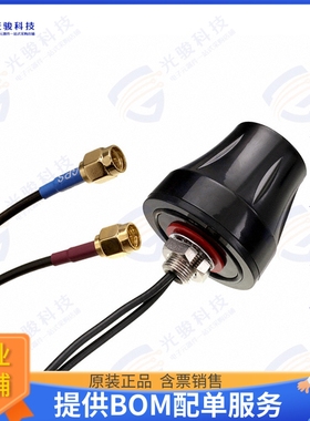 AEACBK050048-C2LG 射频元件LTE/GPS SCREW MNT COMBO ANT