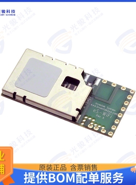 ISM43362-M3G-L44-E-C6.2.1.11 射频元件RX TXRX MOD WIFI TRACE