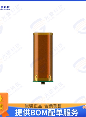 M1621HCT-P-UFL/100-00032-01 射频元件Helical Iridium Certifie