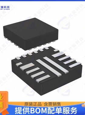 TPS568215RNNT集成电路IC REG BUCK ADJ/0.6V 8A 18VQFN